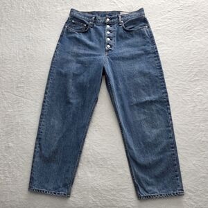 rag & bone 90s Exposed Button High Waist Crop Jeans, Rigid Cotton, Size 30